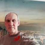 Евгений, 55 лет